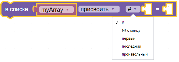 картинка_2